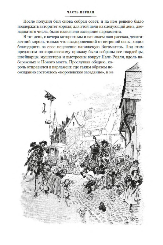 p0010 — Postimages