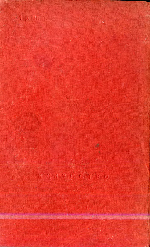 p0788 — Postimages