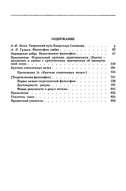 p0897 — Postimages