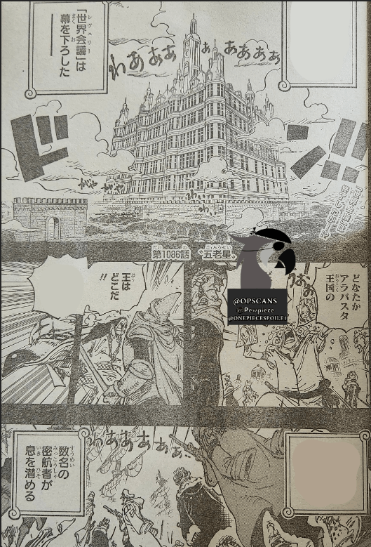 Spoiler dan Raw Lengkap Manga One Piece 1086 Bahasa Indonesia Gorosei