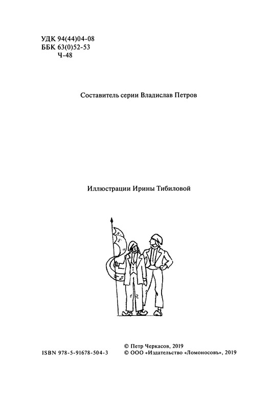 p0004 — Postimages