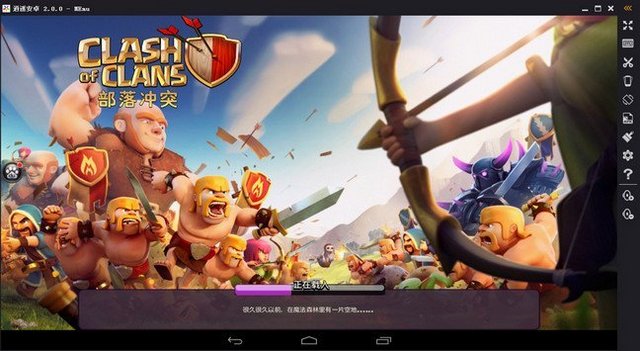 MEmu Android Emulator 8.0.8 Multilingual Official Symbianize Forum