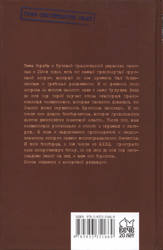 p0428 — Postimages