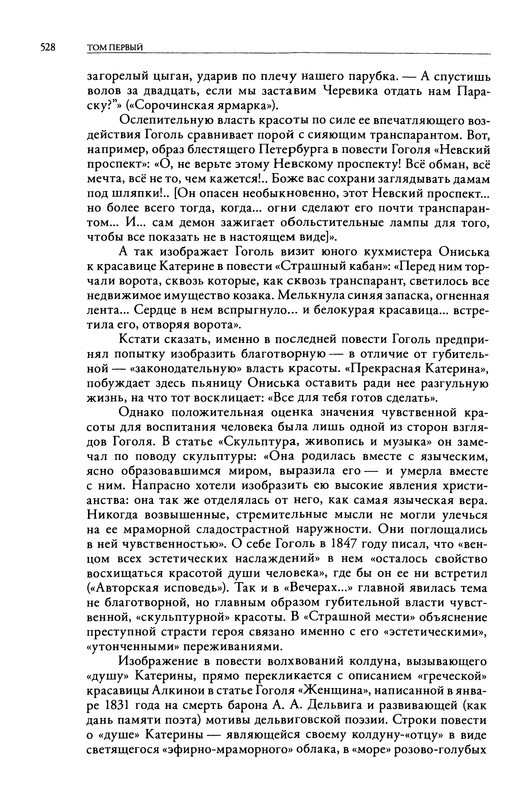 p0546 — Postimages