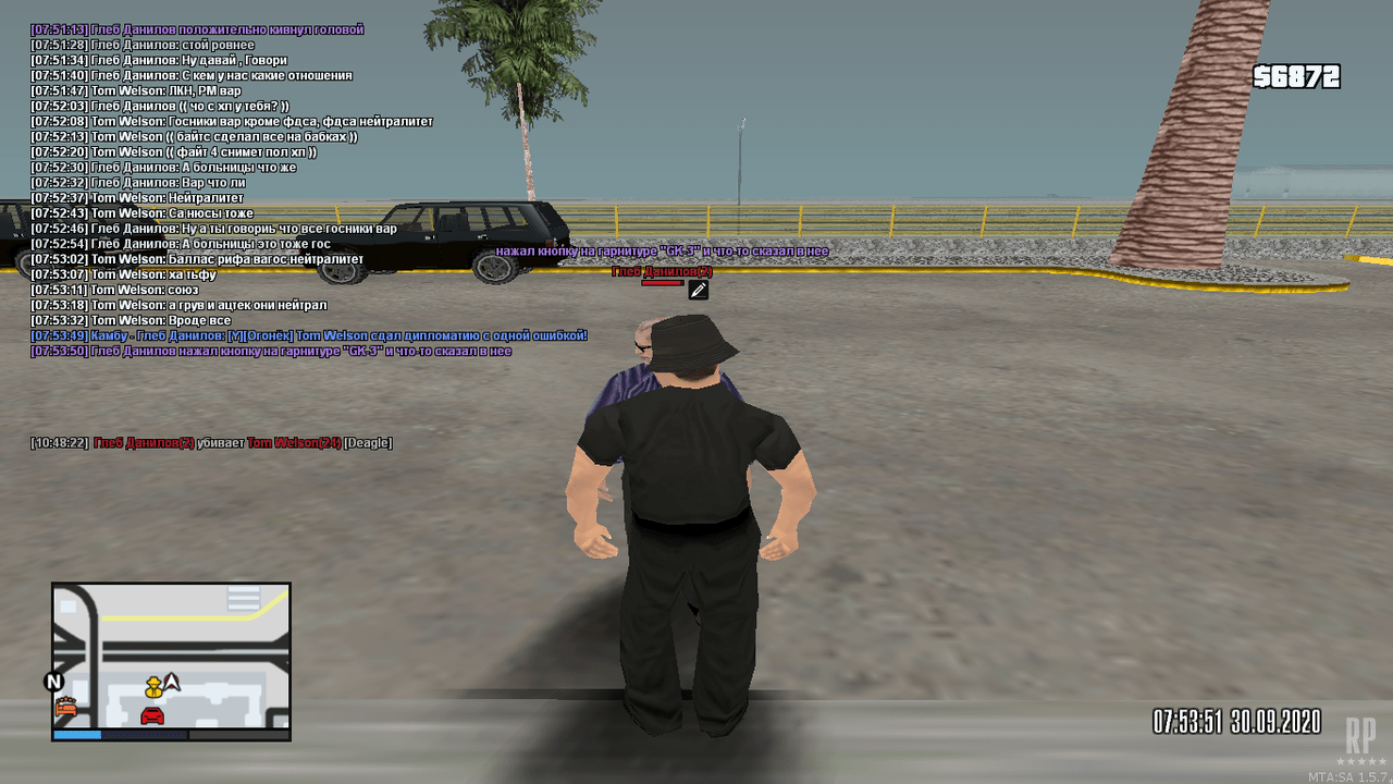 Снимок экрана (952) — Postimages