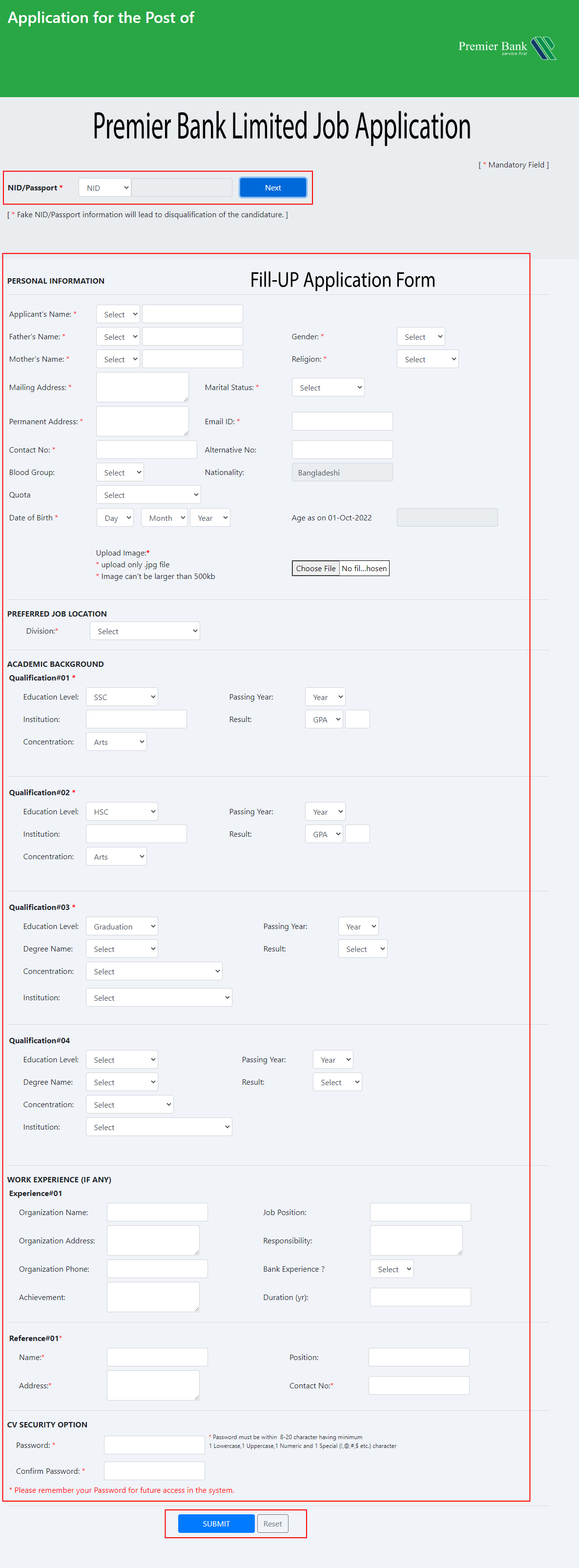 Premier Bank Limited Job Circular 2022