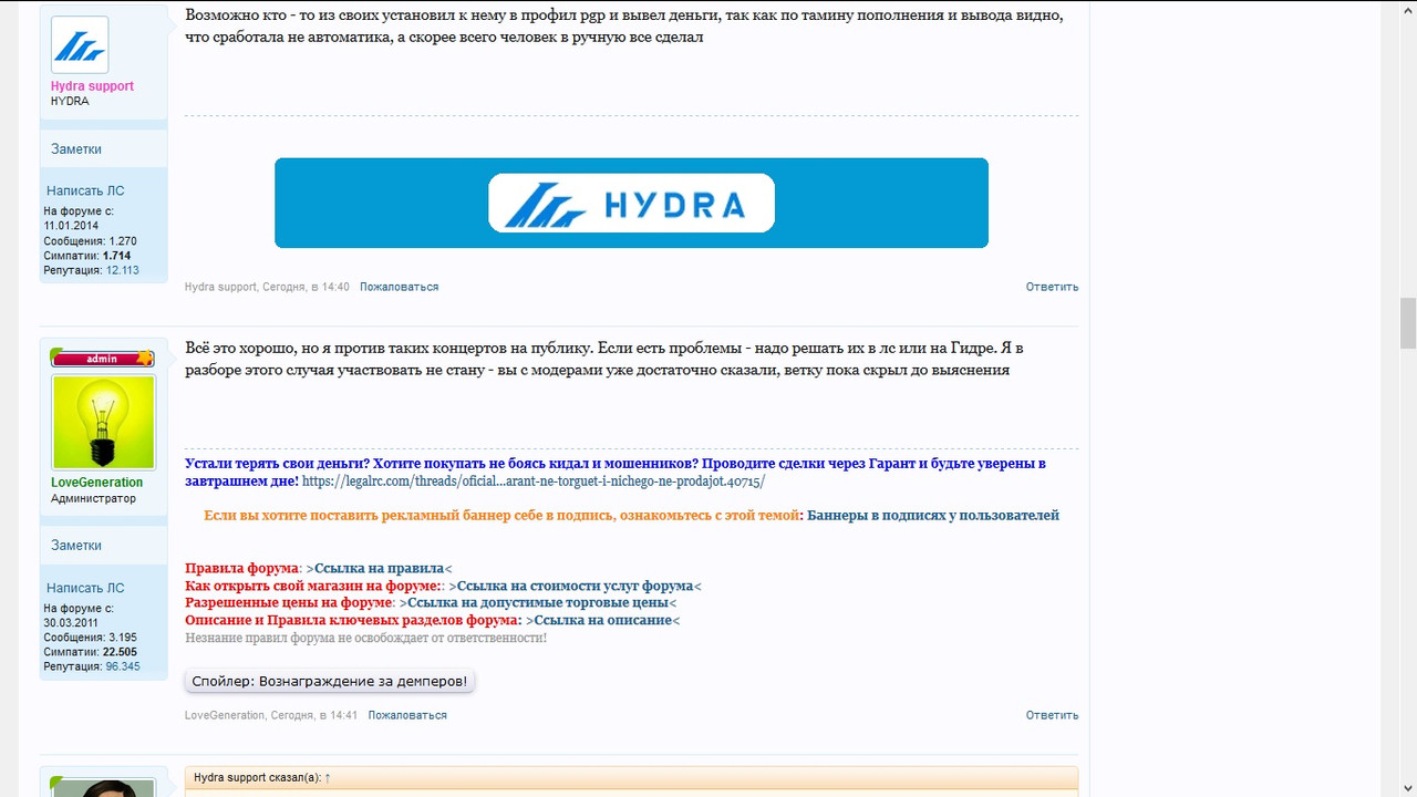 Market Noobs Guide Active Markets 2023