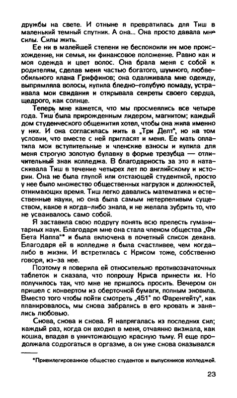 p0025 — Postimages