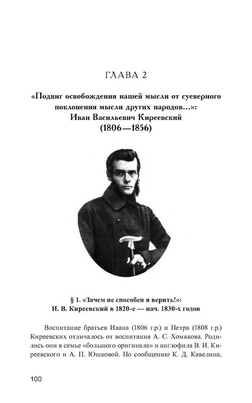 p0008 — Postimages