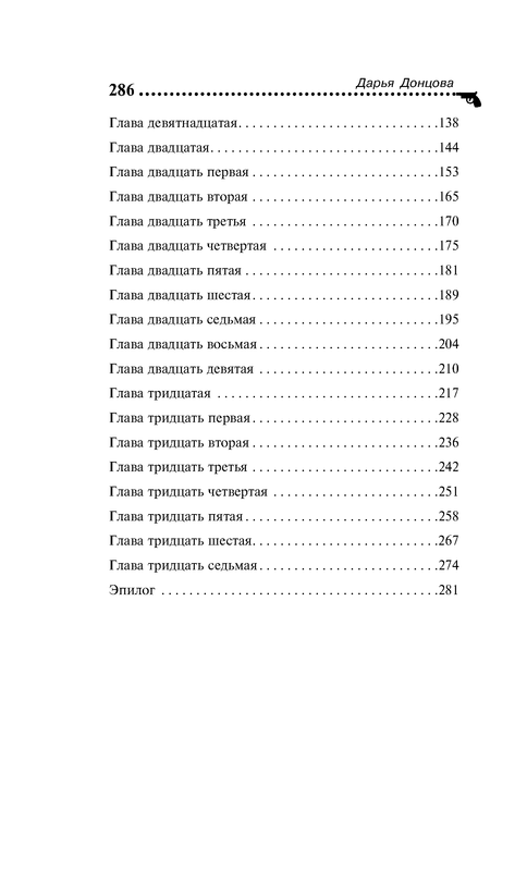 p0102 — Postimages