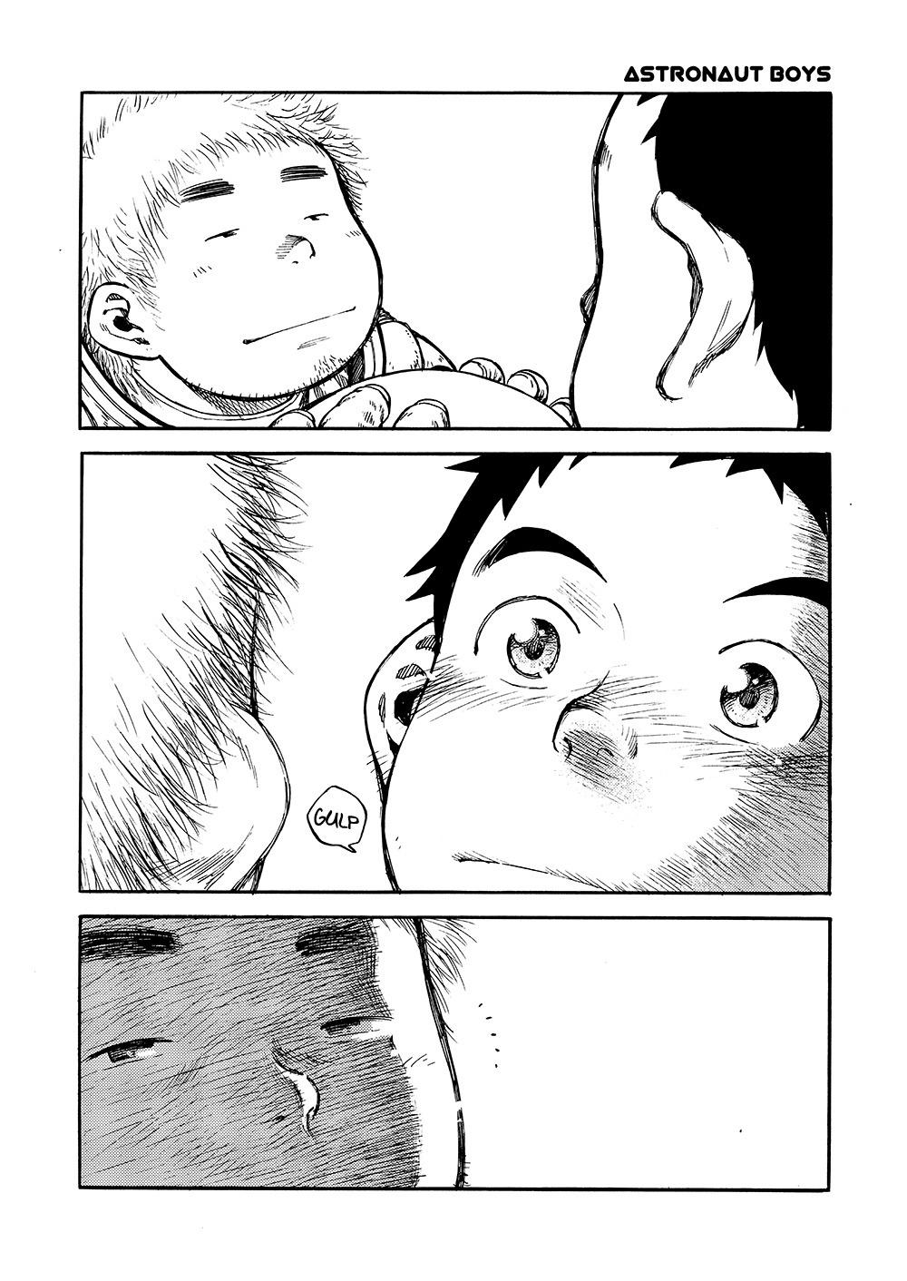 Shounen Zoom