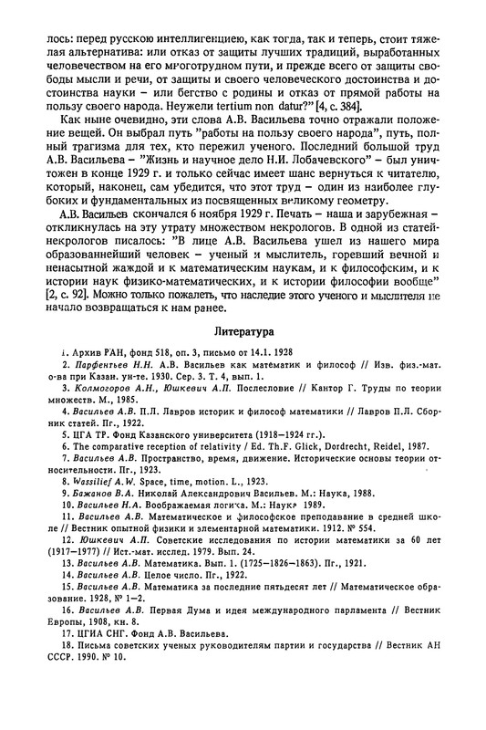 p0228 — Postimages