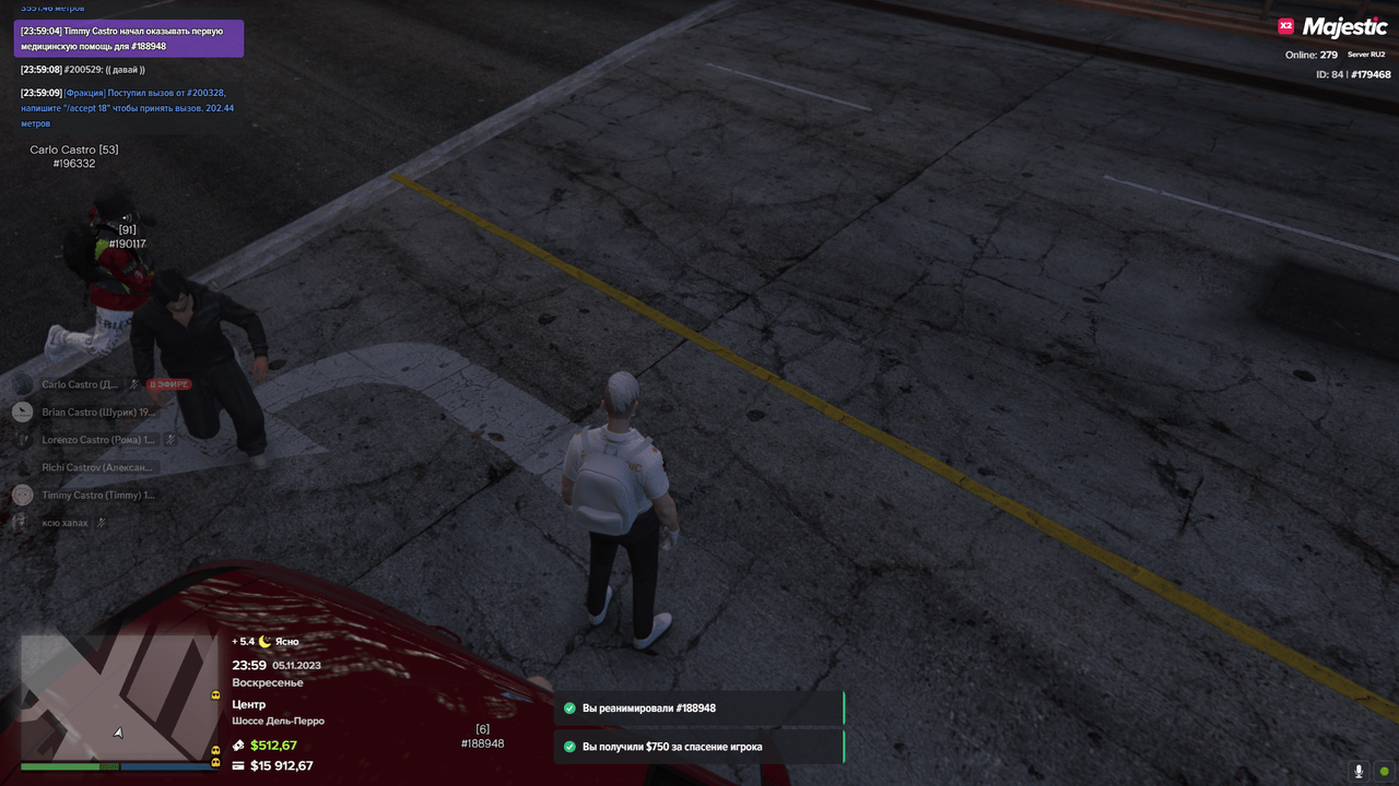 Снимок экрана (263) — Postimages