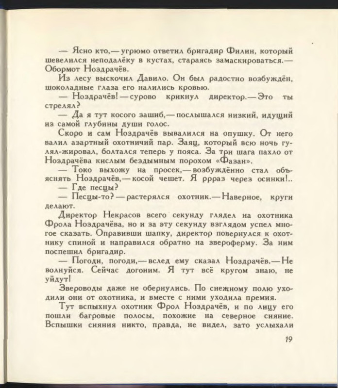 p0023 — Postimages