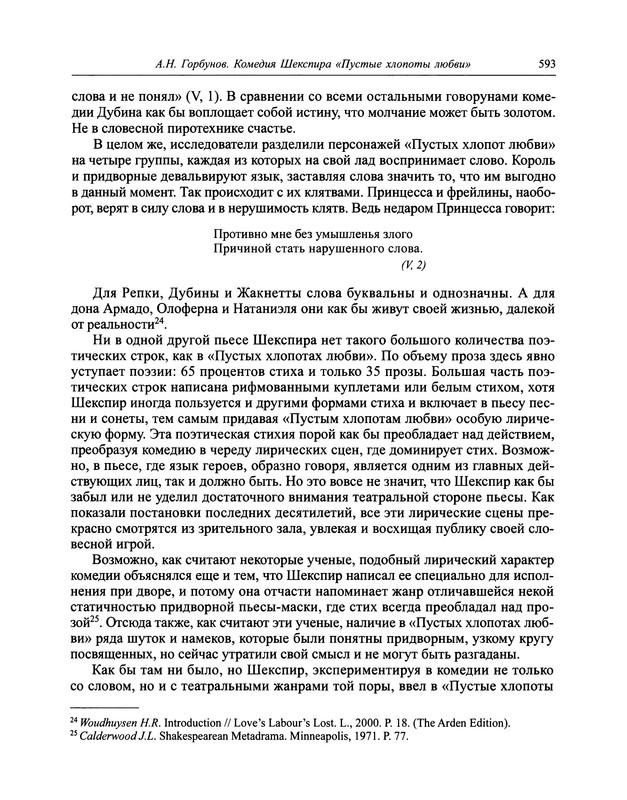 p0610 — Postimages