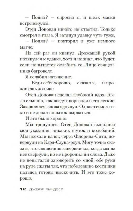 p0010 — Postimages