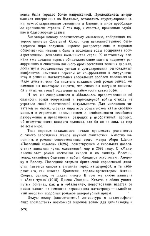 p0577 — Postimages