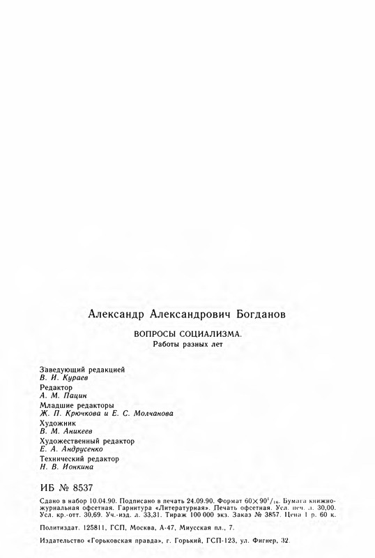 p0483 — Postimages