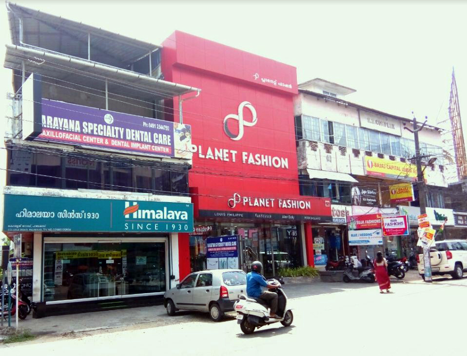 Palakkad Malls l Multiplexes l Shopping Centers l Retail Outlets Page
