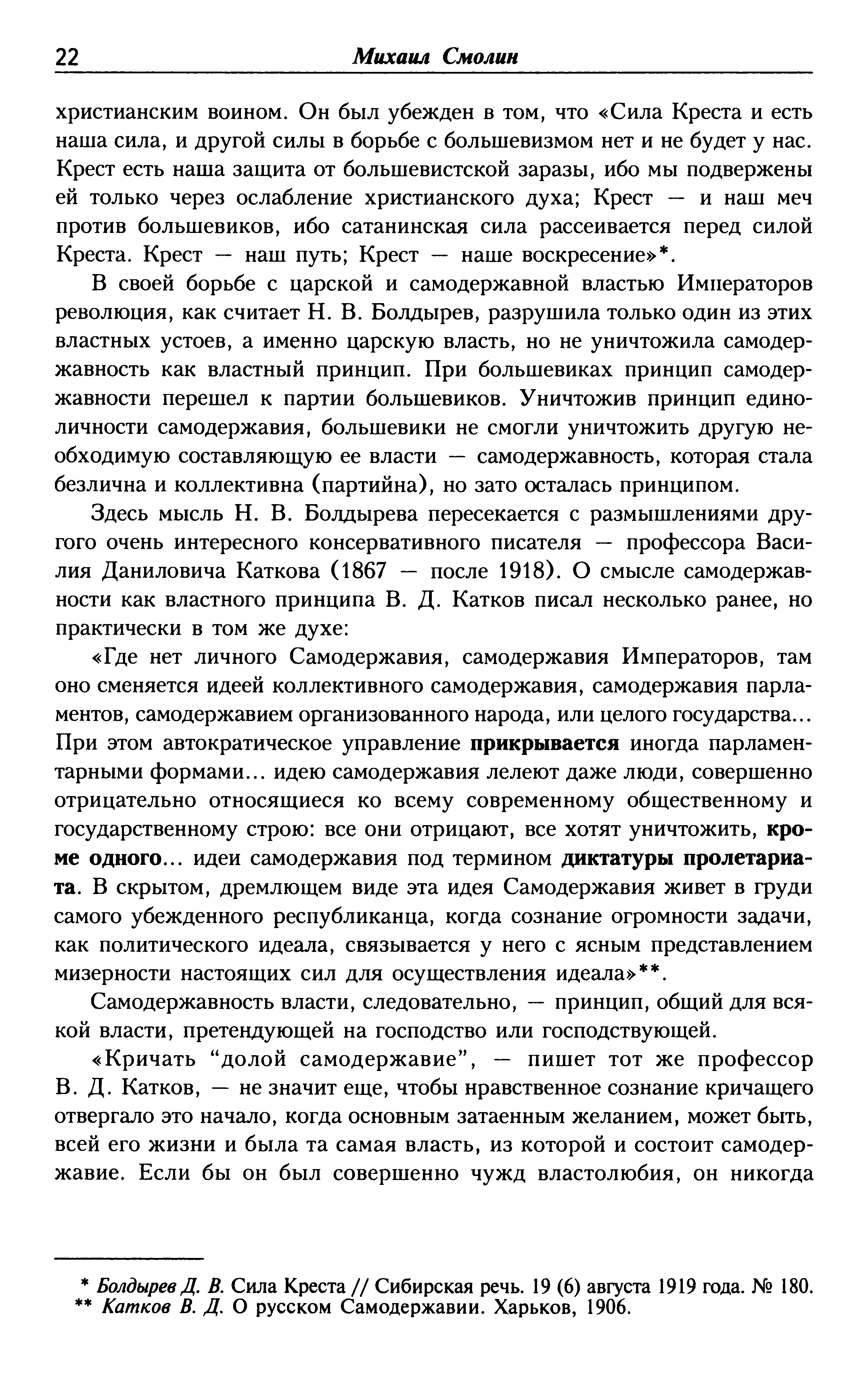 p0024 — Postimages