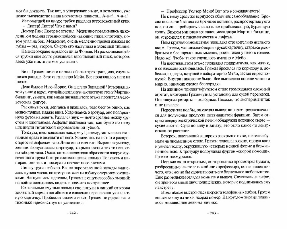 p0373 — Postimages