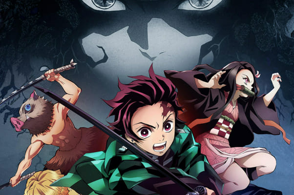Which Demon Slayer main character are you? Quiz