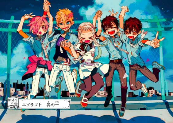 which tbhk character do you kin? Quiz