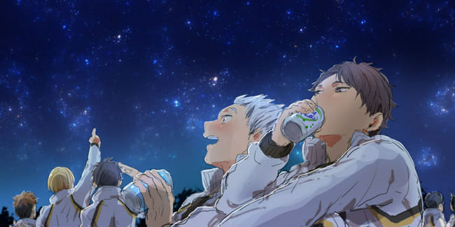 who is your haikyuu kin? Quiz