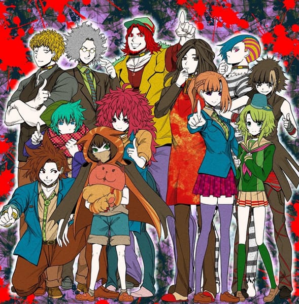 Which YTTD Ship/Pairing Would Take Care Of You? Quiz Quotev