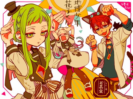 which tbhk character do you kin? Quiz