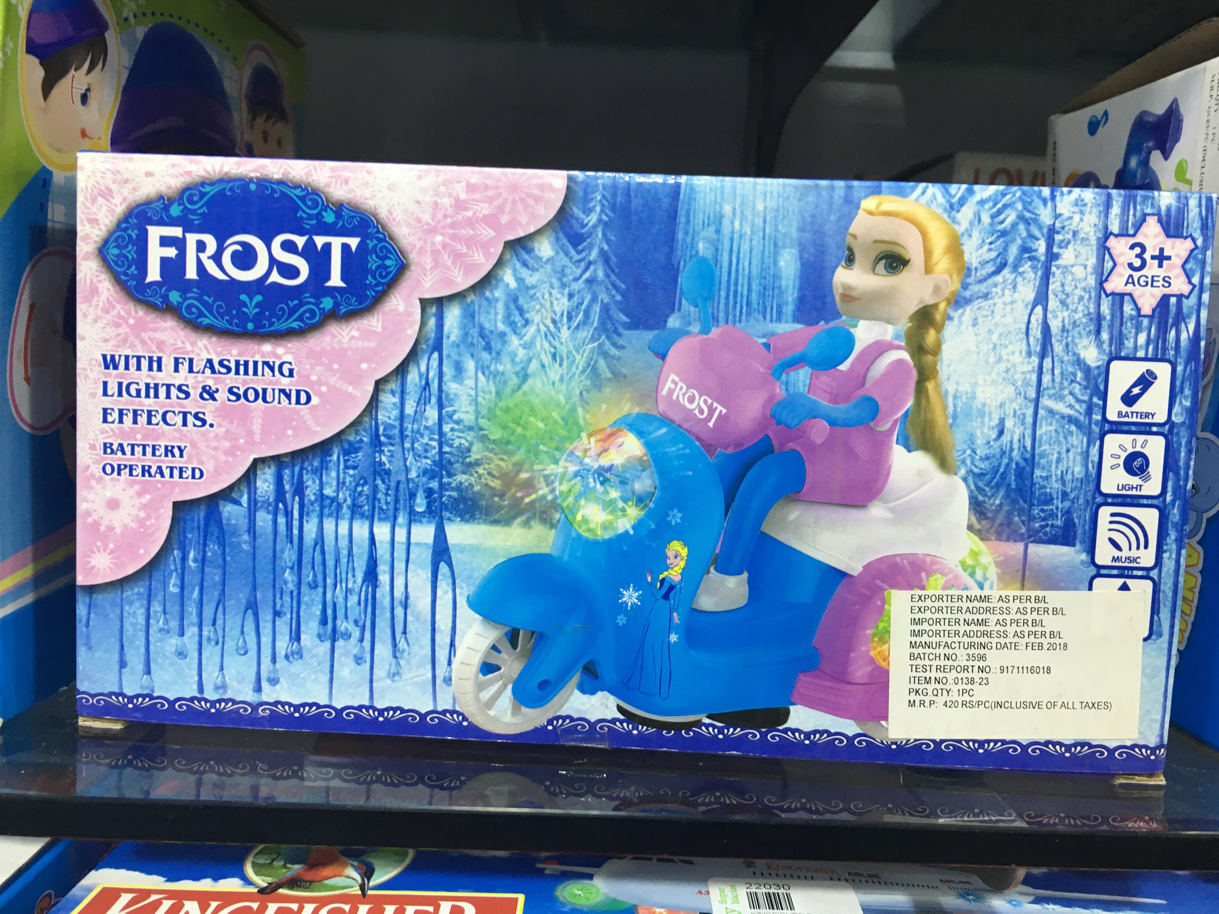 Frozen 3 confirmed?? crappyoffbrands