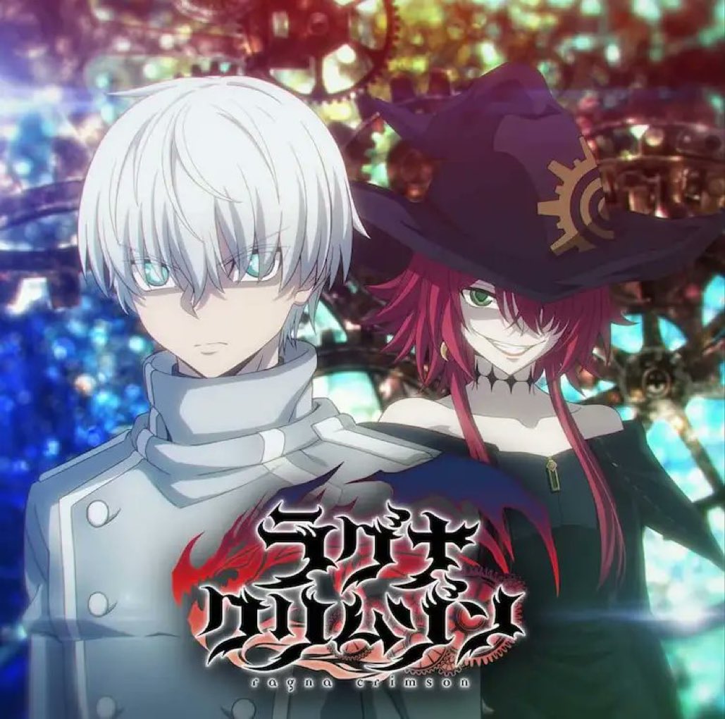 Ragna Crimson 1st Anime Key Visual (Silver Link Studio) r/RagnaCrimson