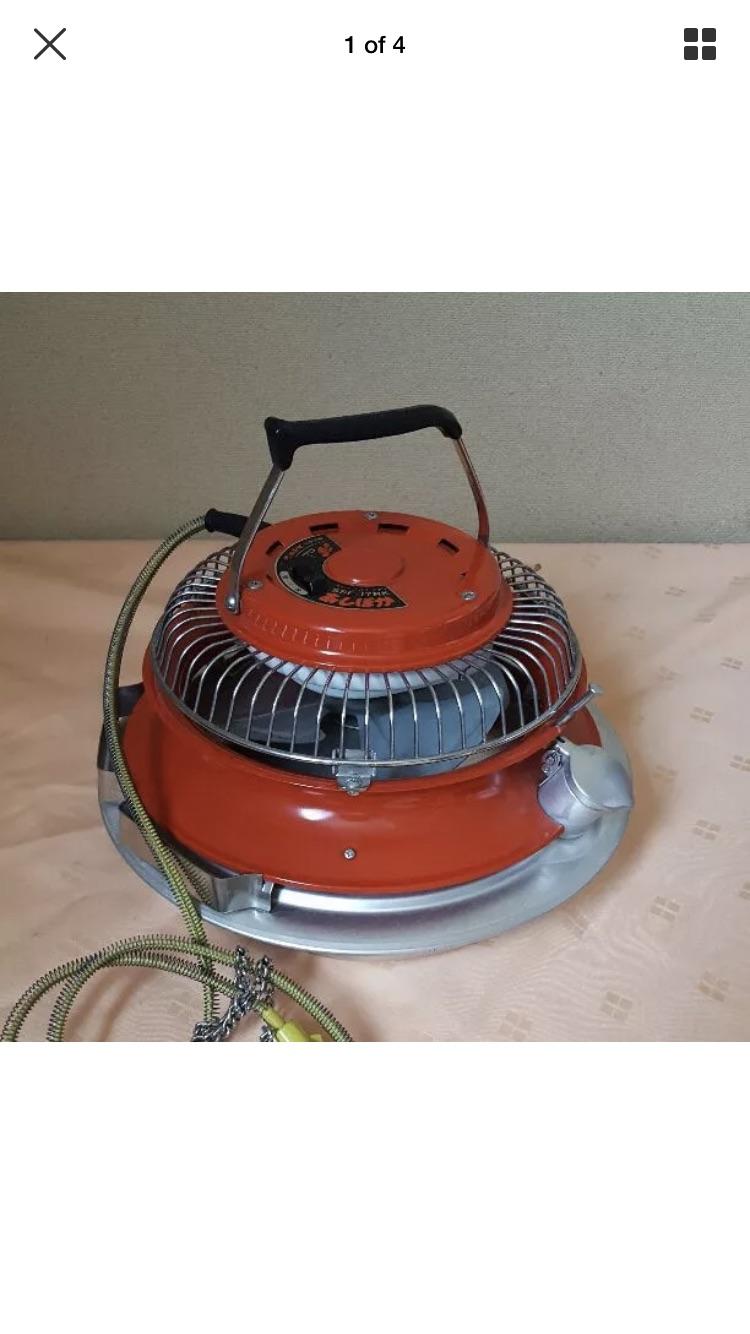 Electric kettle with integrated fan? r/whatisthisthing