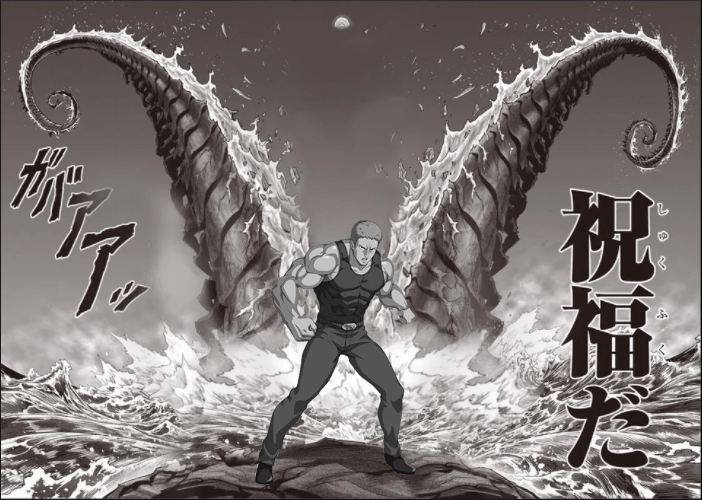 Tank Top Master But From The Pov Of Mumen Rider r/OnePunchMan