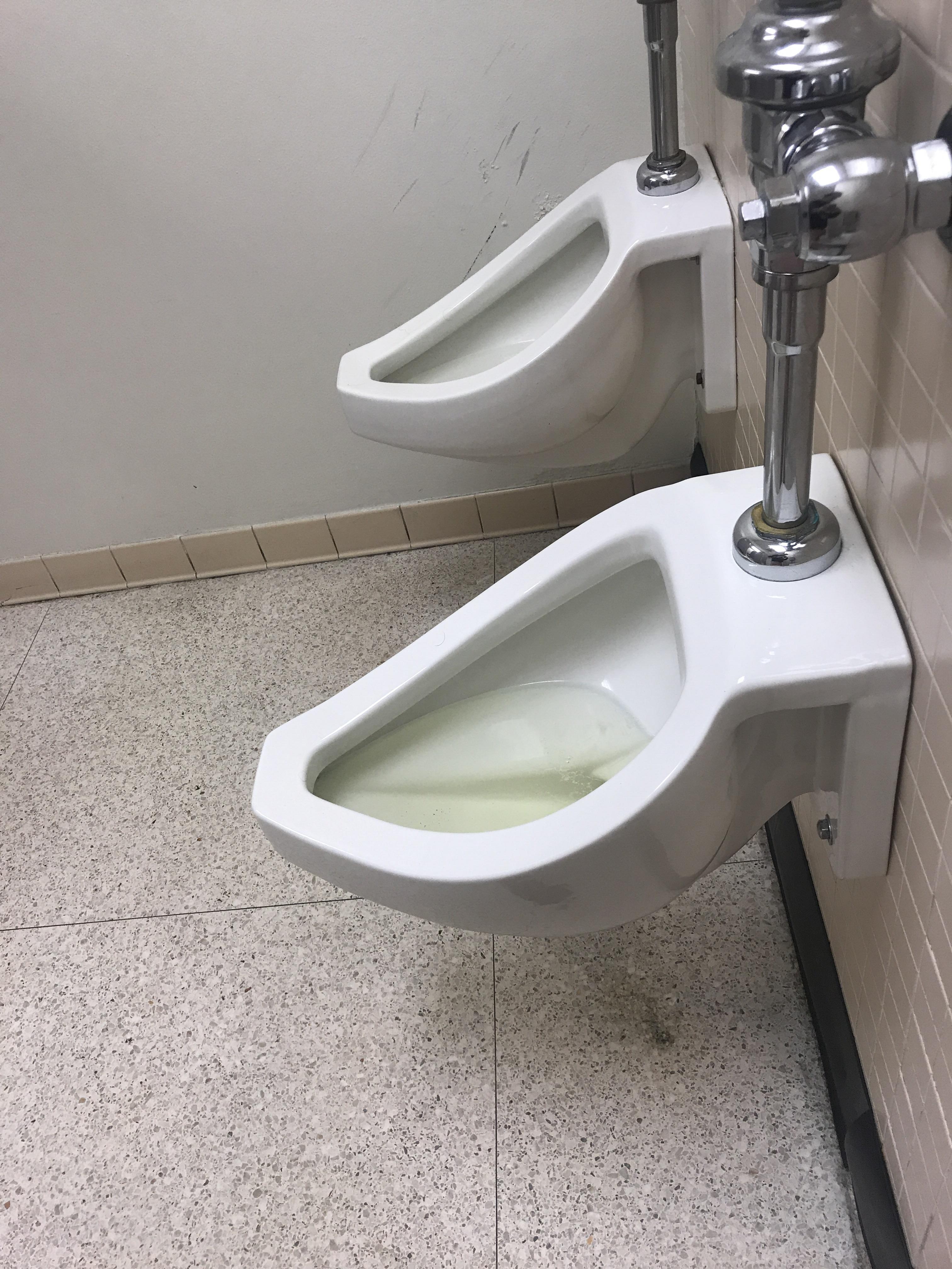 What's with these super awkward urinals in the McElhinney building