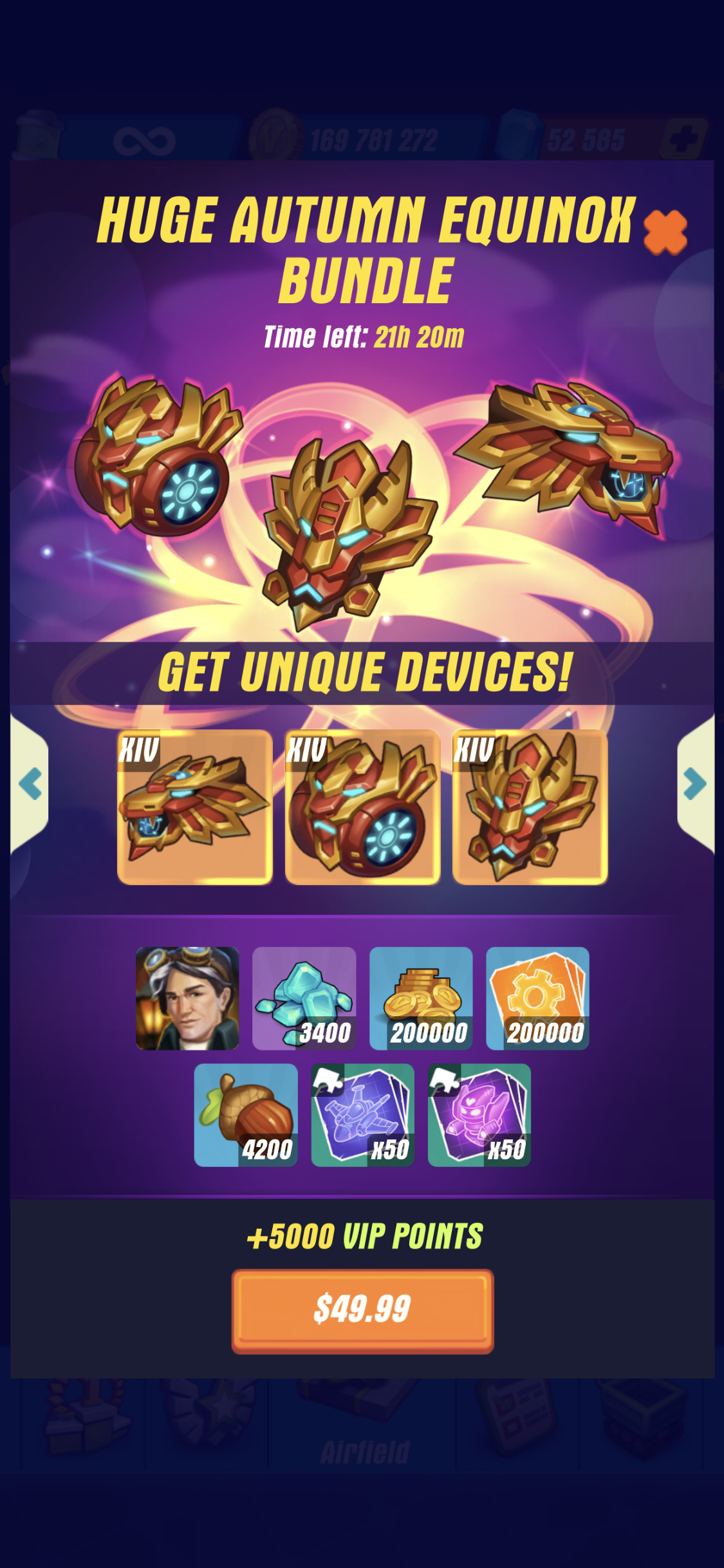 Useful implants HAWKFreedomSquad