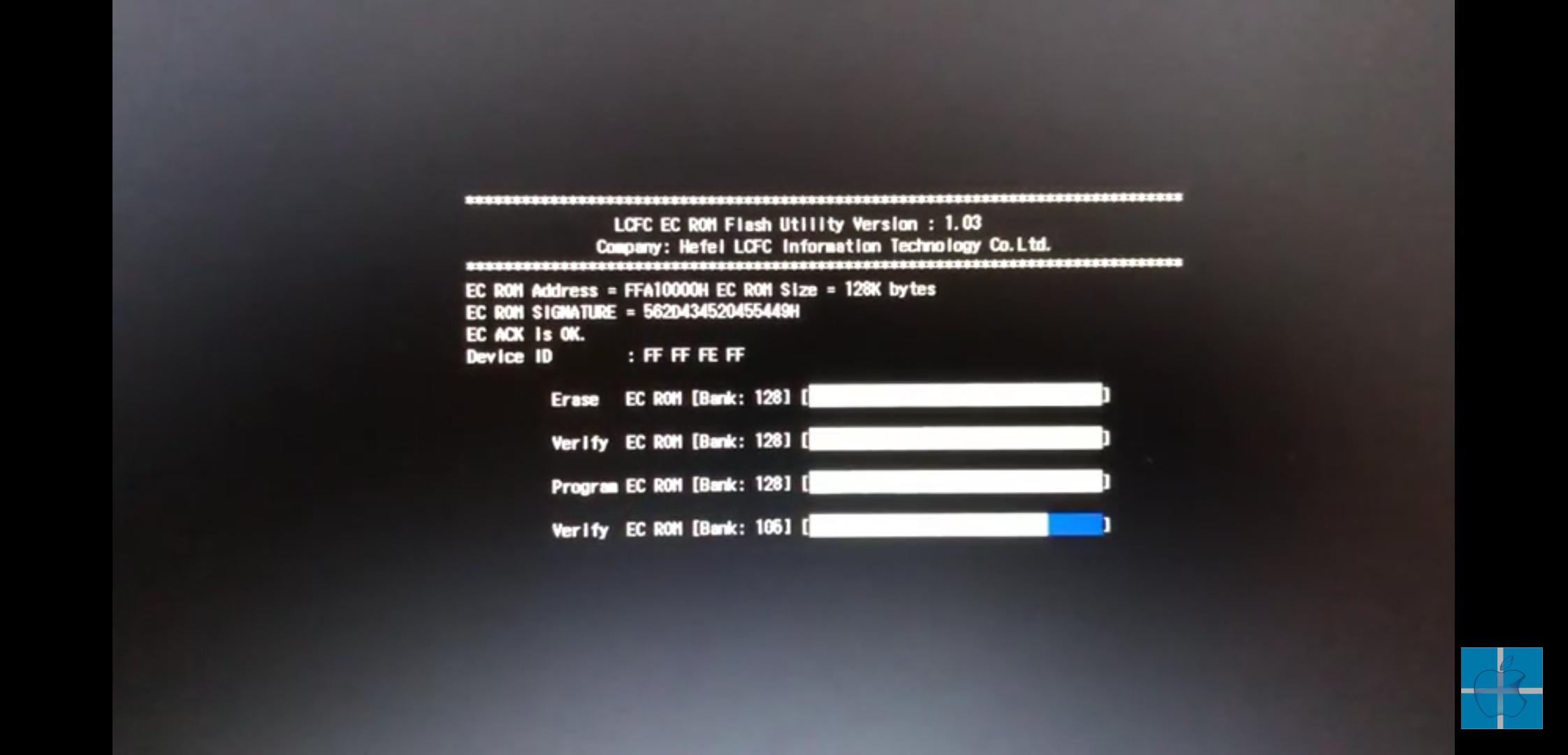 Lenovo Ideapad 100 BIOS UPDATE help???? So im currently updating my