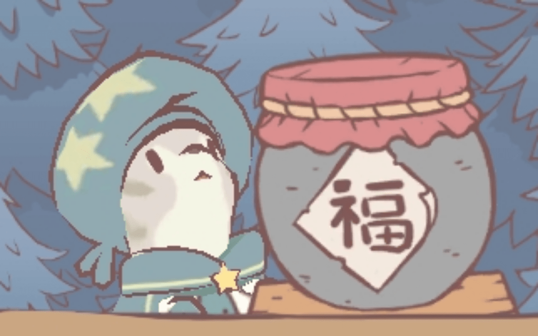 what does the writing on the fairy jar mean? r/CatsAndSoup
