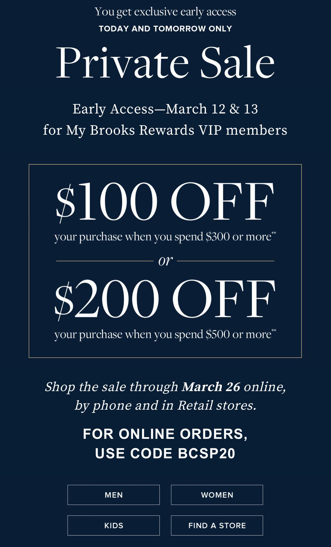 Brooks Brothers Coupons 2022 Hot Sale