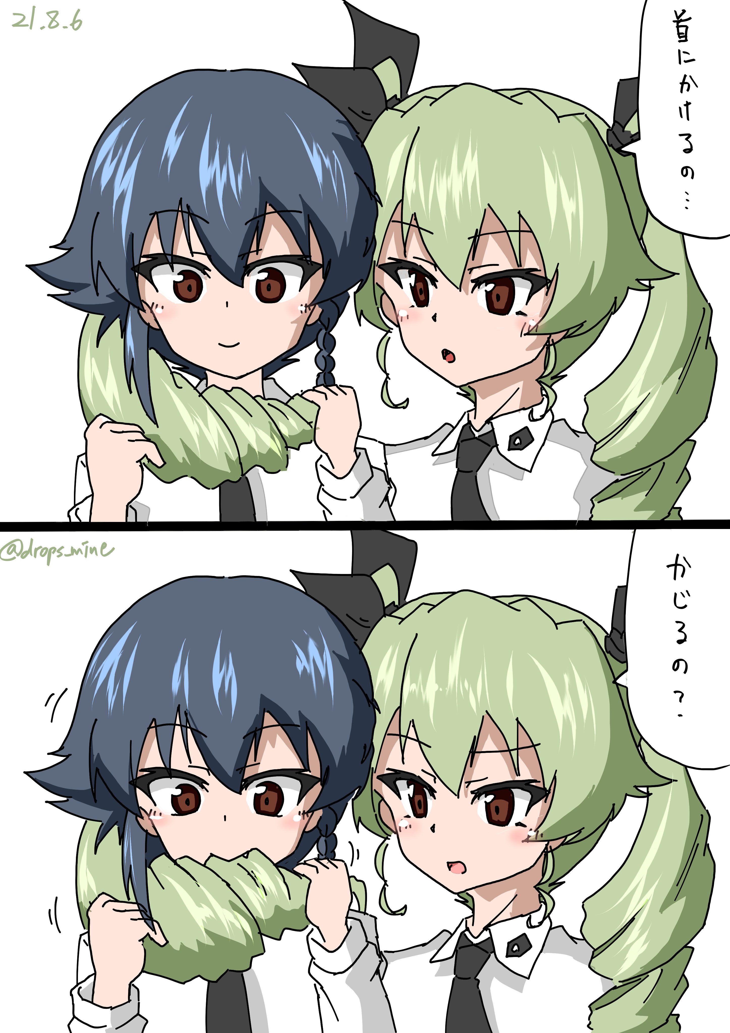 Pepperoni taking a bite r/GuP_yuri