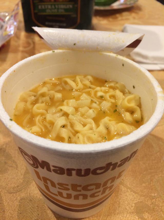 Cheddar Cheese Ramen Noodle Soup with added seasonings. r/SuddenlyHungry