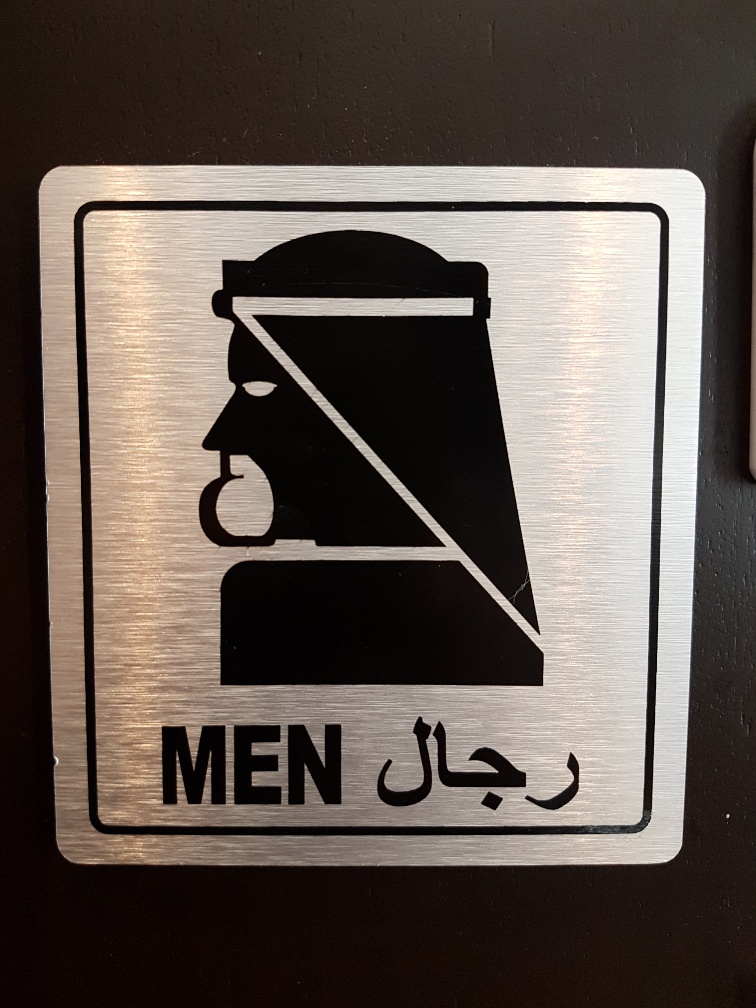 Seems like toilets in Saudi Arabia are only reserved for Batman. r