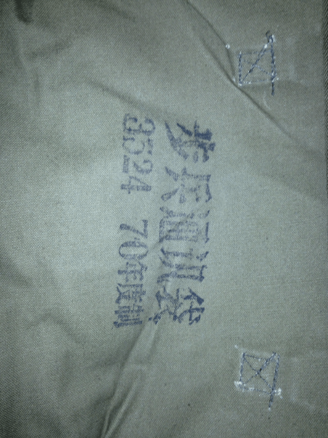 10000 best Translator images on Pholder Japanese?>English translate