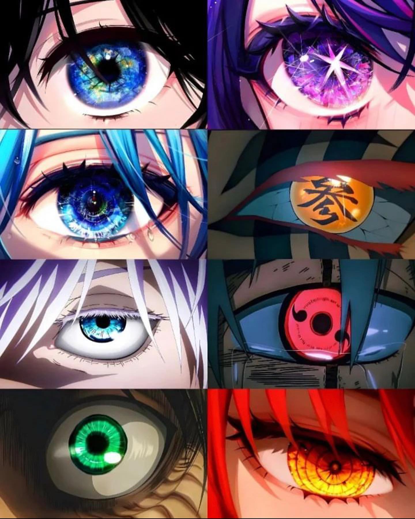 Whats the best eyes in anime?? r/KimetsuNoYaiba
