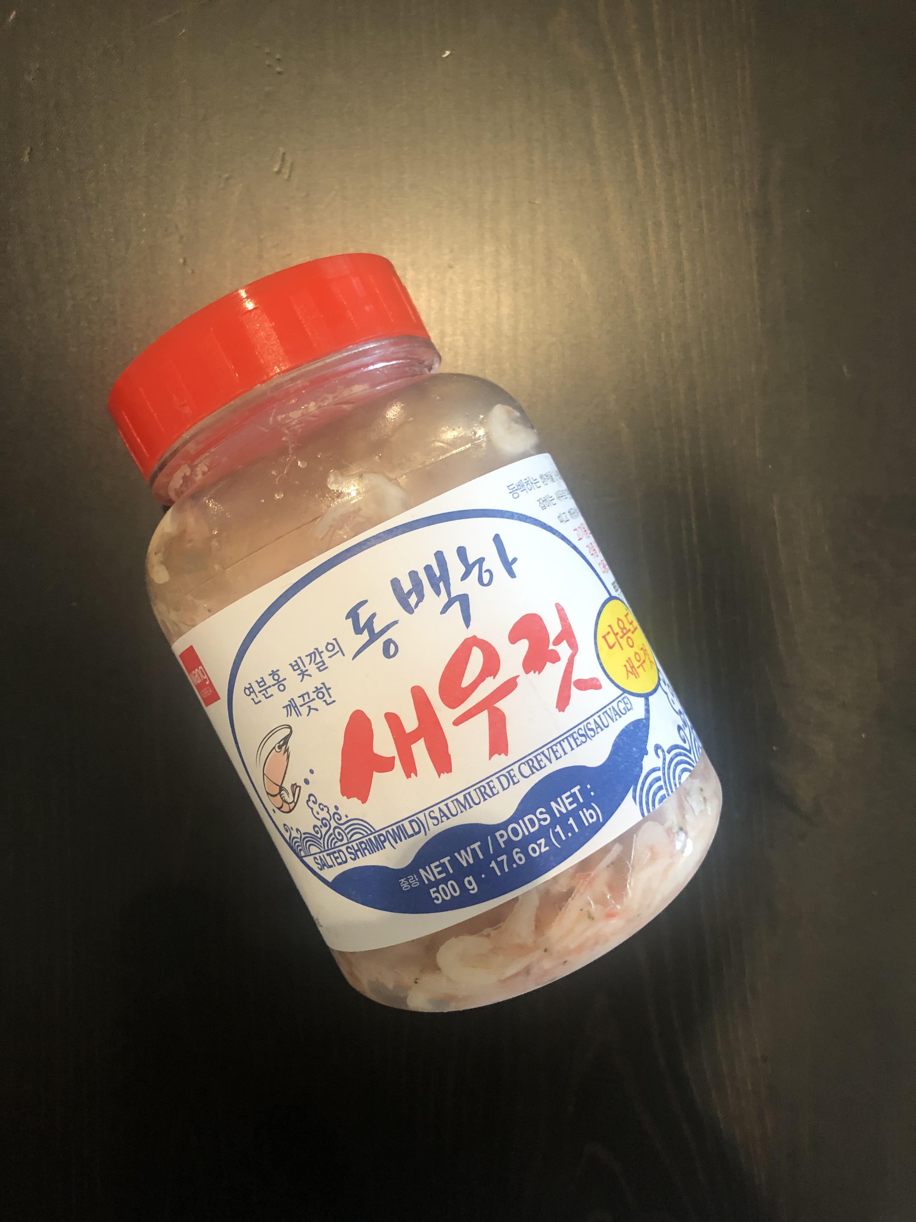 If you’re not familiar with how Koreans use salted/fermented seafood