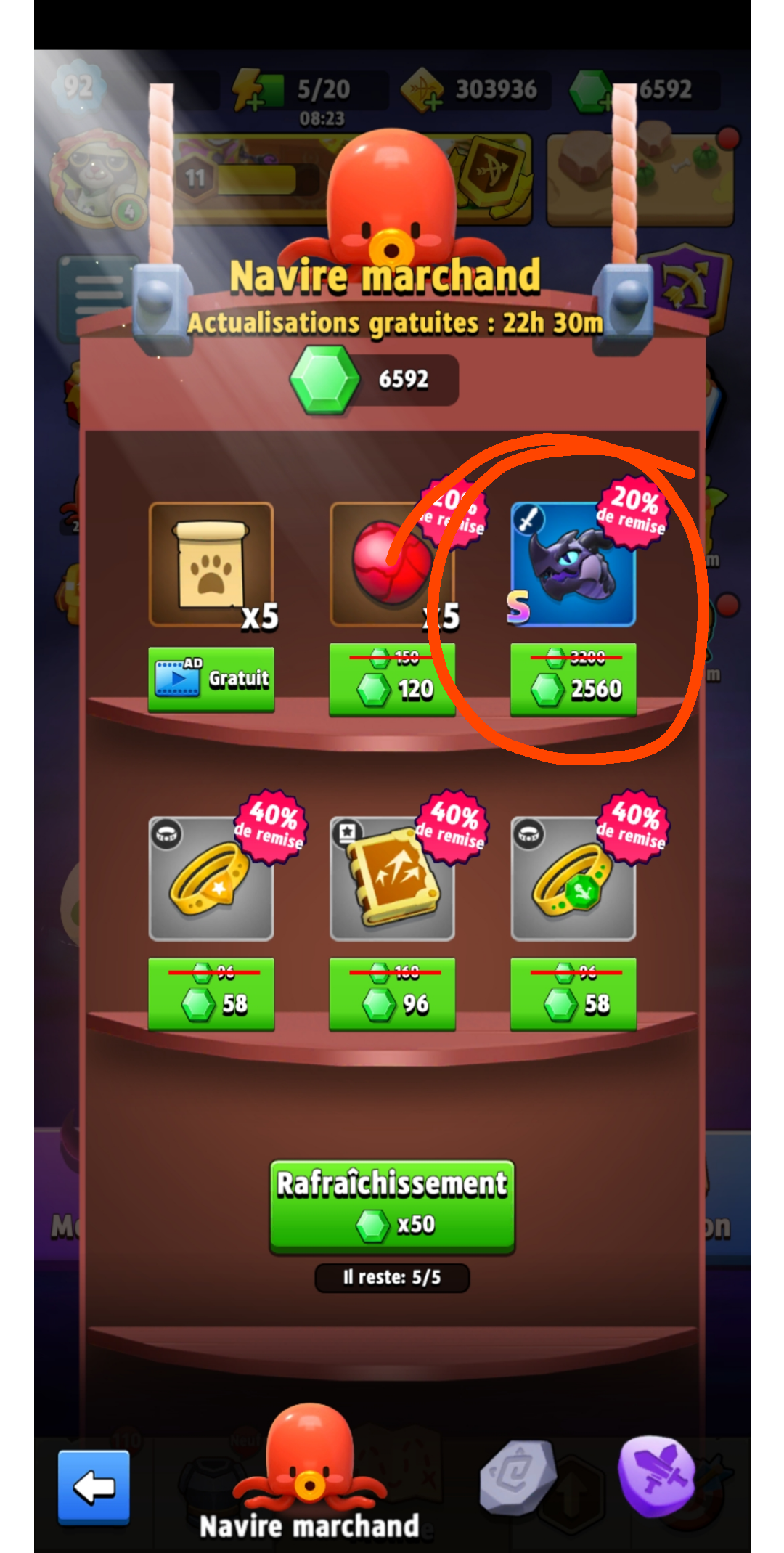 Is it worth? r/Archero