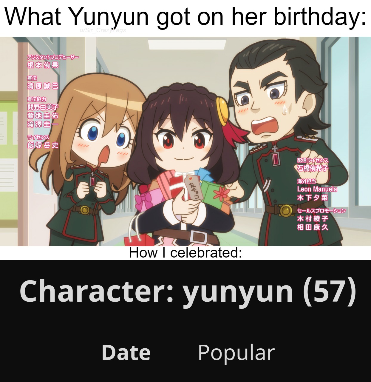 Slightly late yunyun birthday meme Animemes