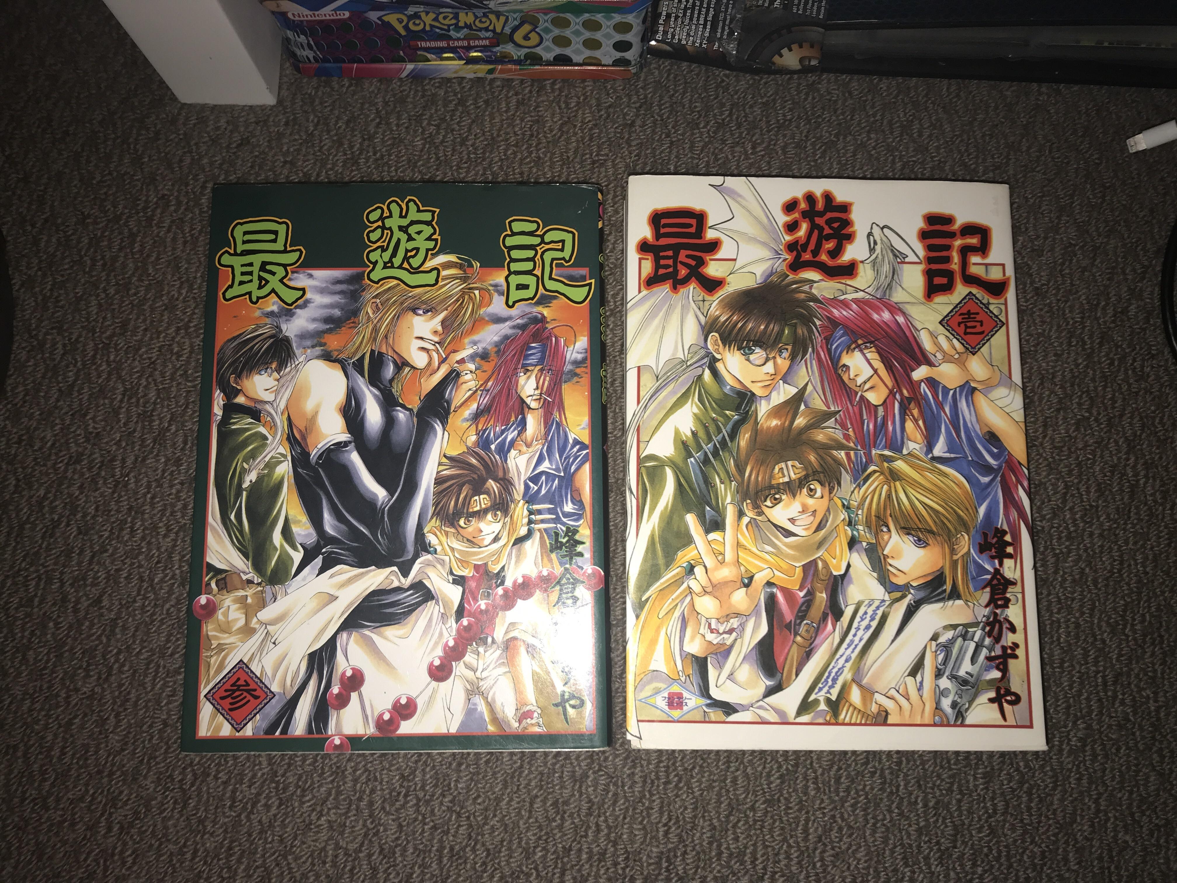 Picked a Japanese manga up today but don’t know the title. Any help
