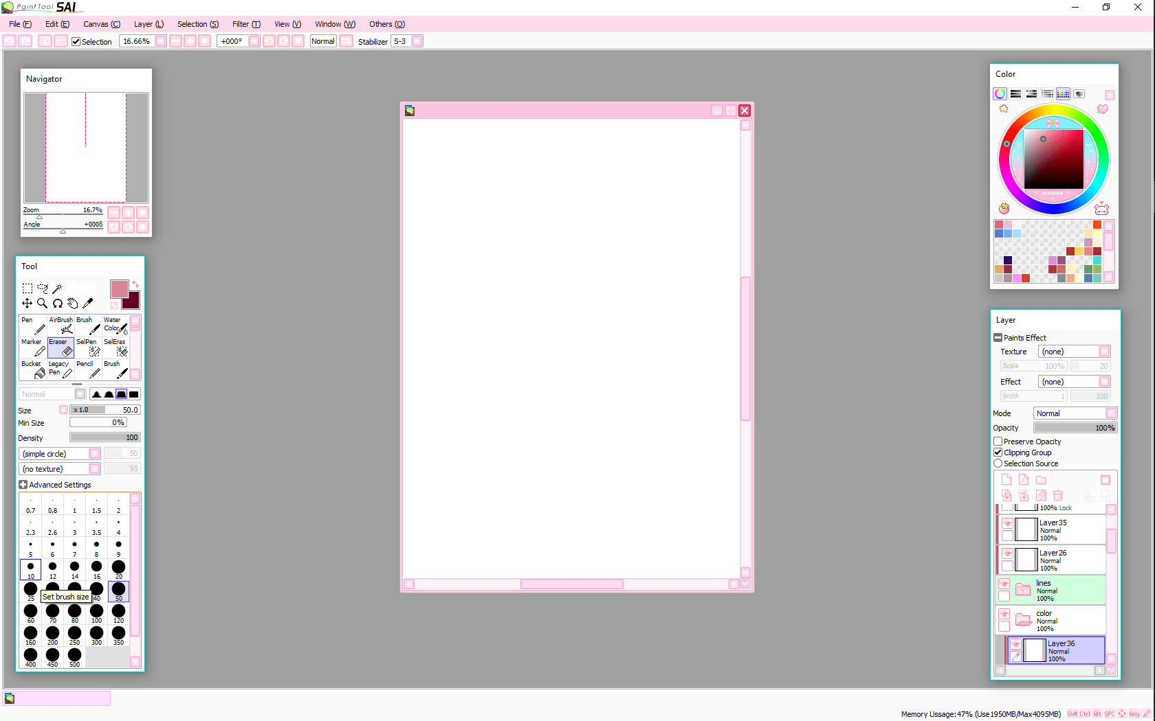 activate symmetry PaintToolSAI