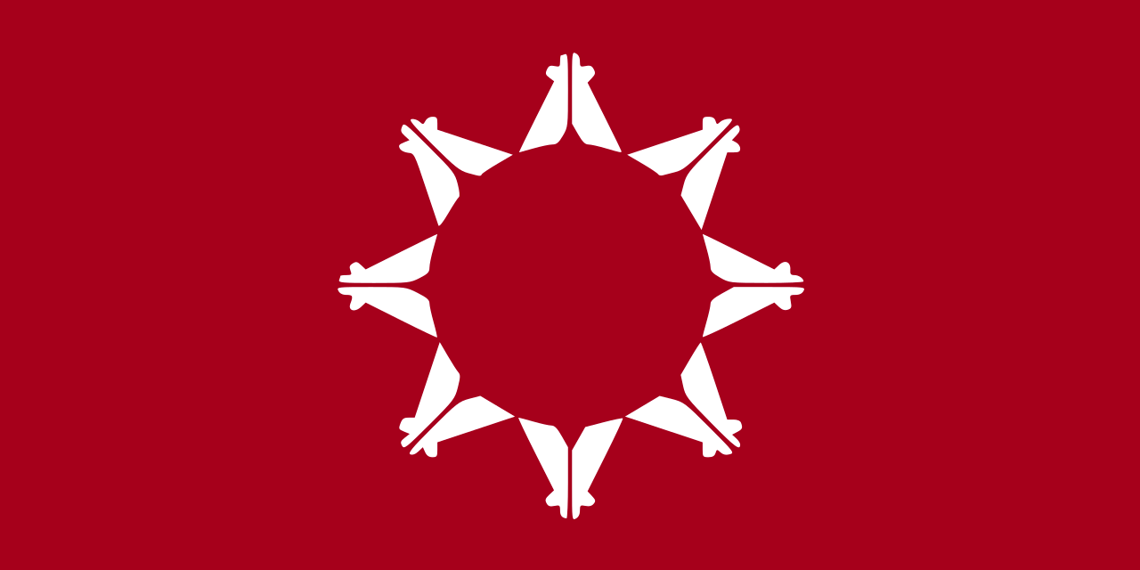 Flag of the Pine Ridge Indian Reservation, a reserve owned by Oglala